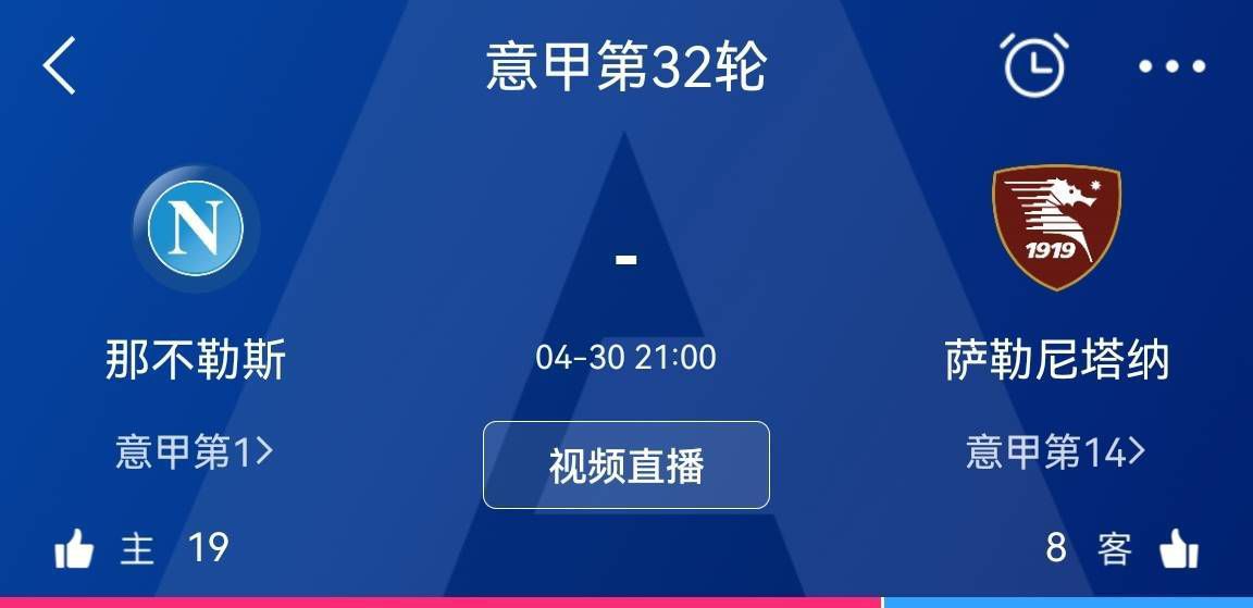 宋老爷子一听这话，激动的双目含泪，噗通一声跪在地上，虔诚道：宋即墨叩谢叶大师再造之恩。